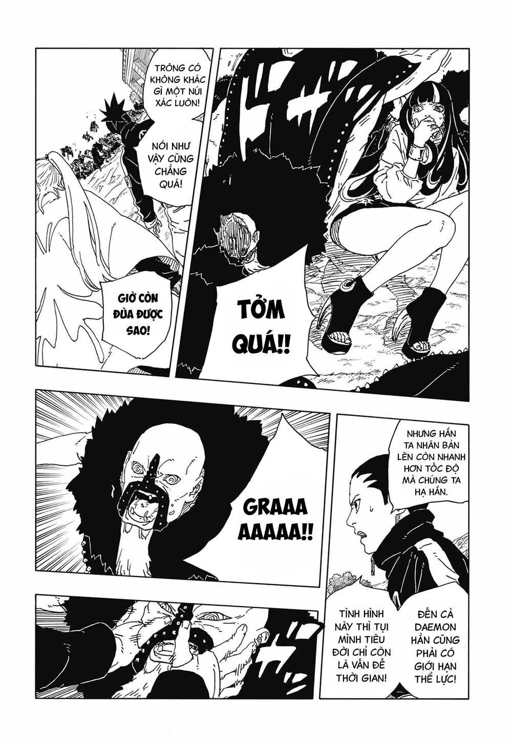 Uzumaki Boruto Chapter 113 - 12