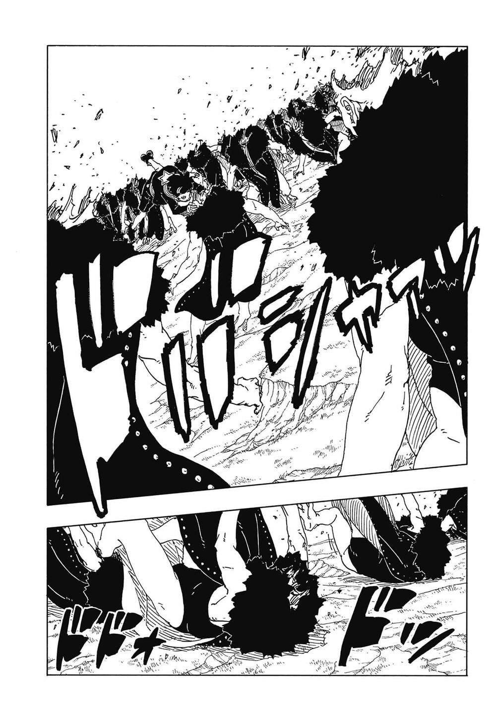 Uzumaki Boruto Chapter 113 - 13