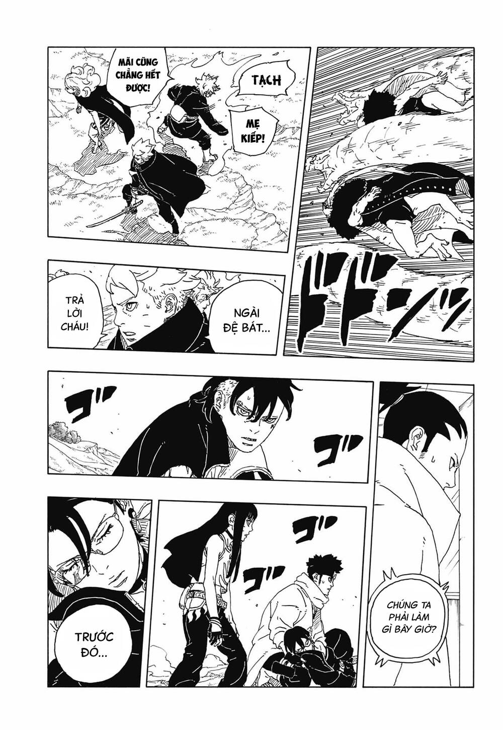 Uzumaki Boruto Chapter 113 - 15