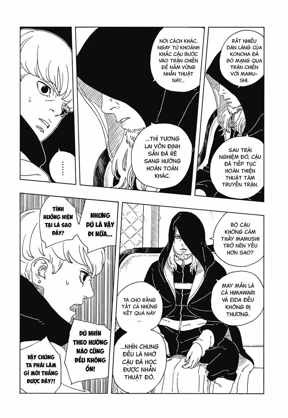 Uzumaki Boruto Chapter 113 - 16
