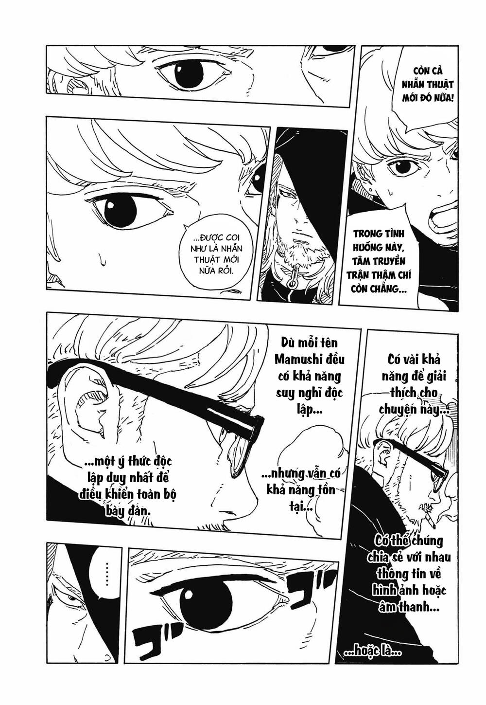 Uzumaki Boruto Chapter 113 - 17