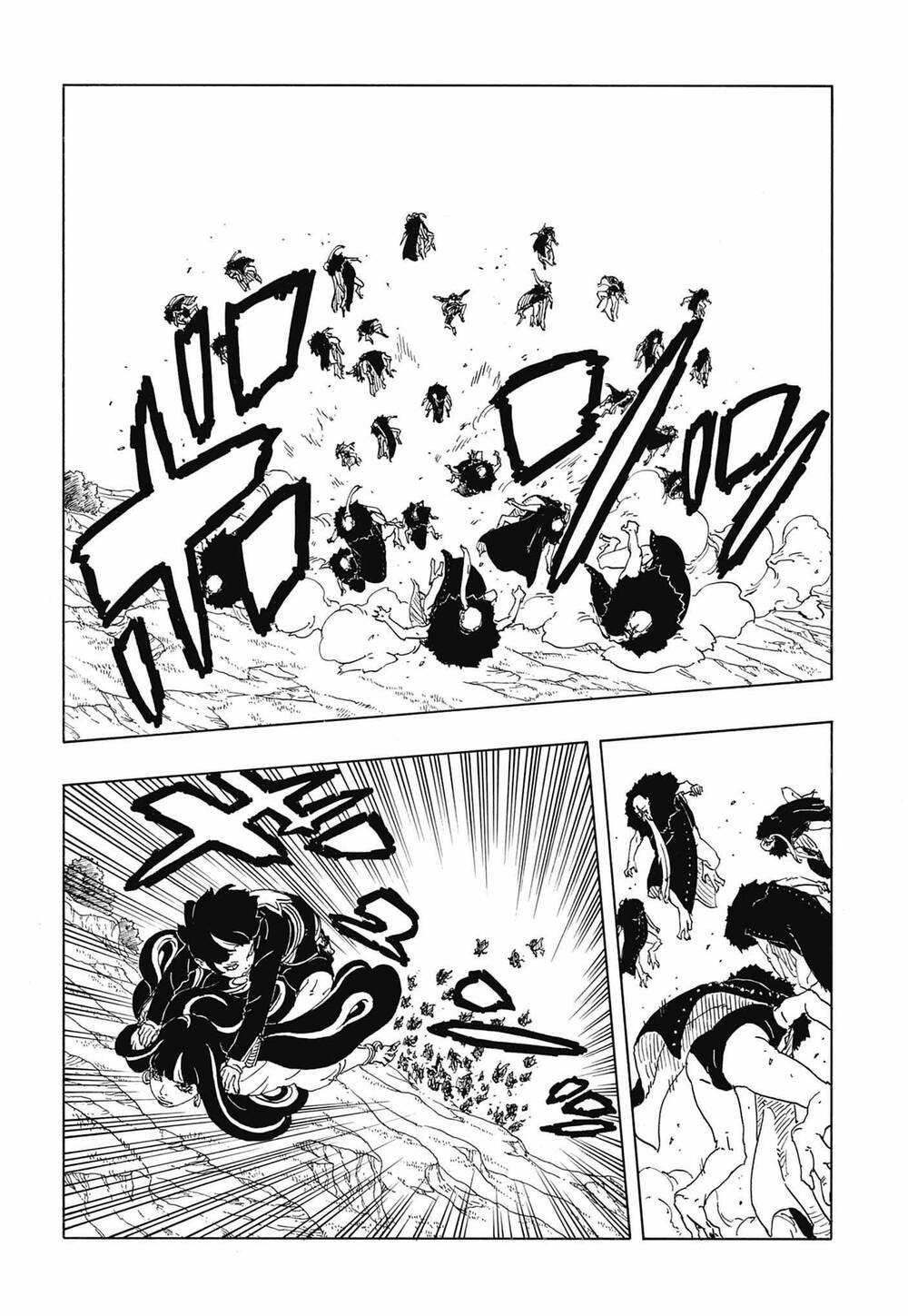 Uzumaki Boruto Chapter 113 - 20