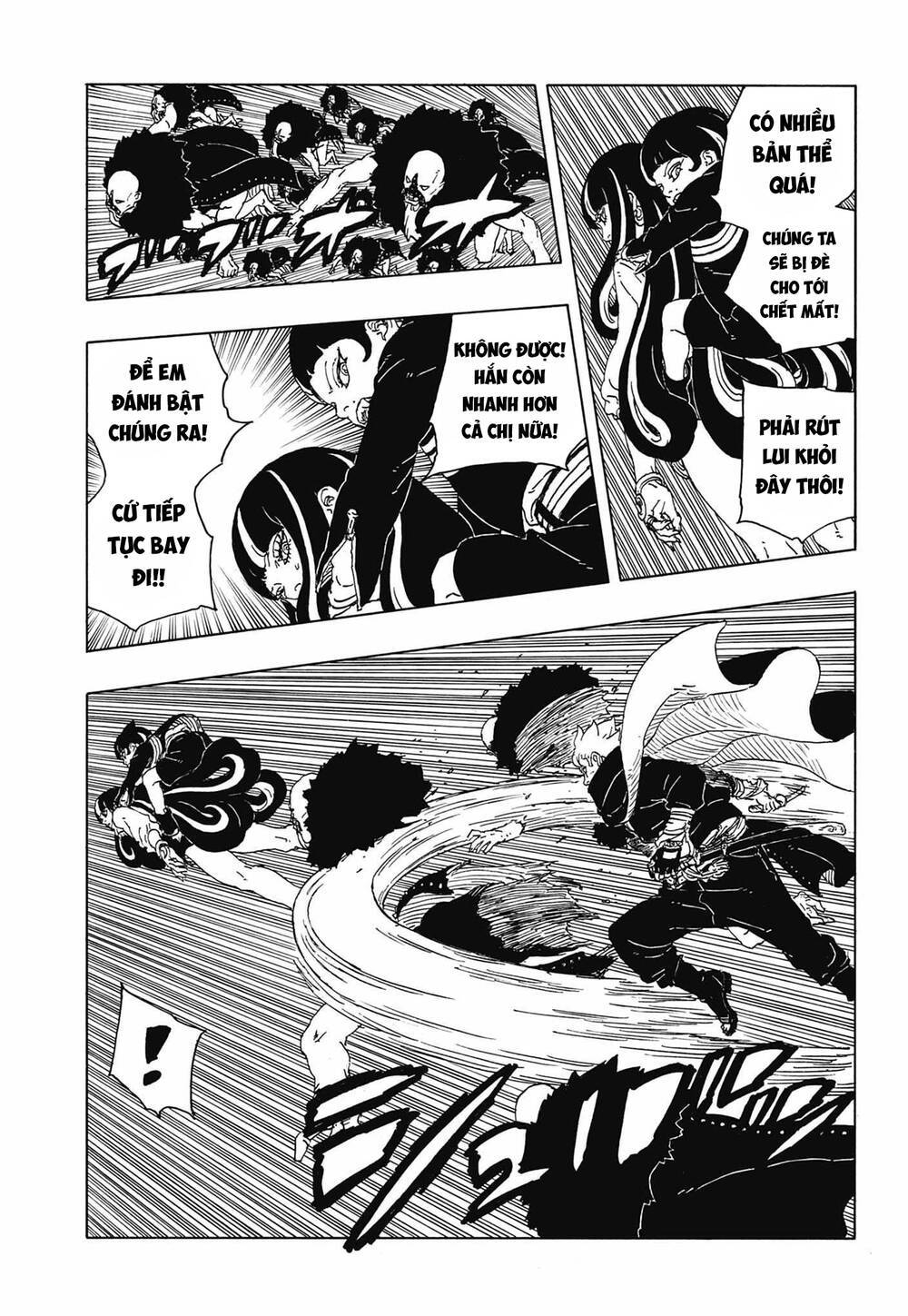 Uzumaki Boruto Chapter 113 - 21
