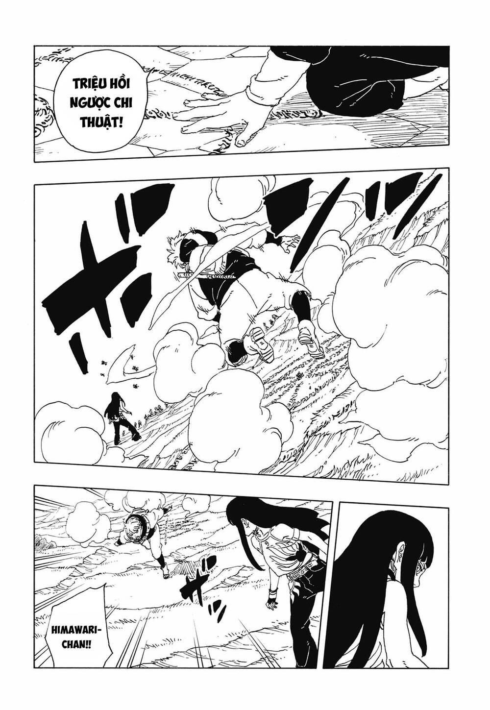 Uzumaki Boruto Chapter 113 - 24