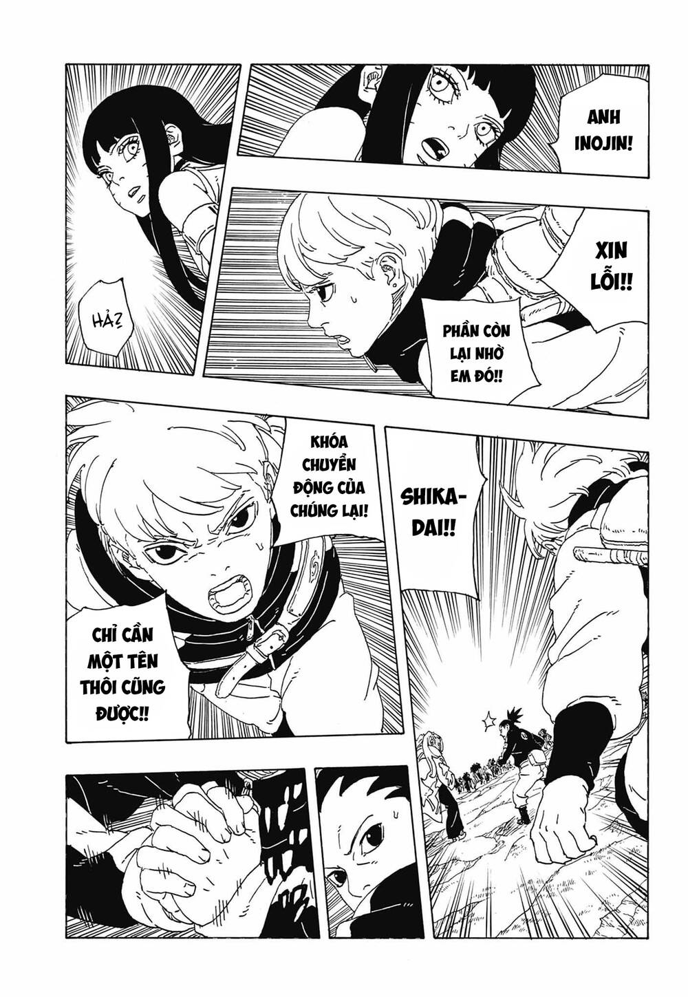 Uzumaki Boruto Chapter 113 - 25