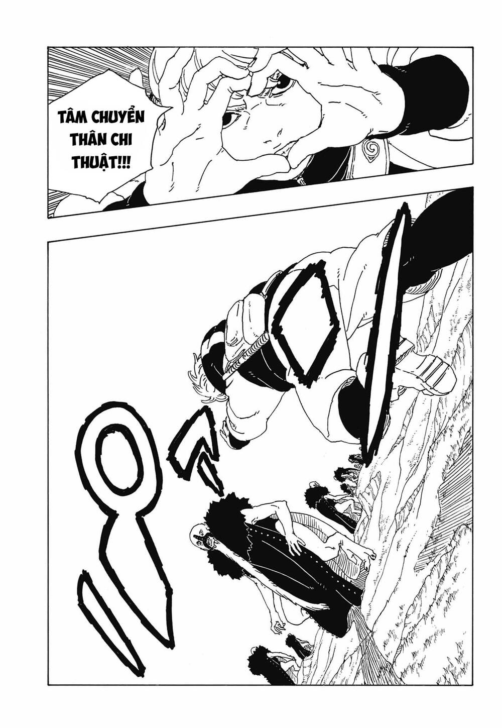Uzumaki Boruto Chapter 113 - 27
