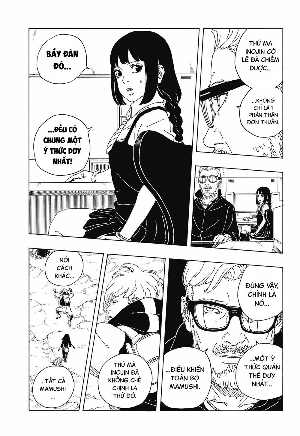 Uzumaki Boruto Chapter 113 - 31