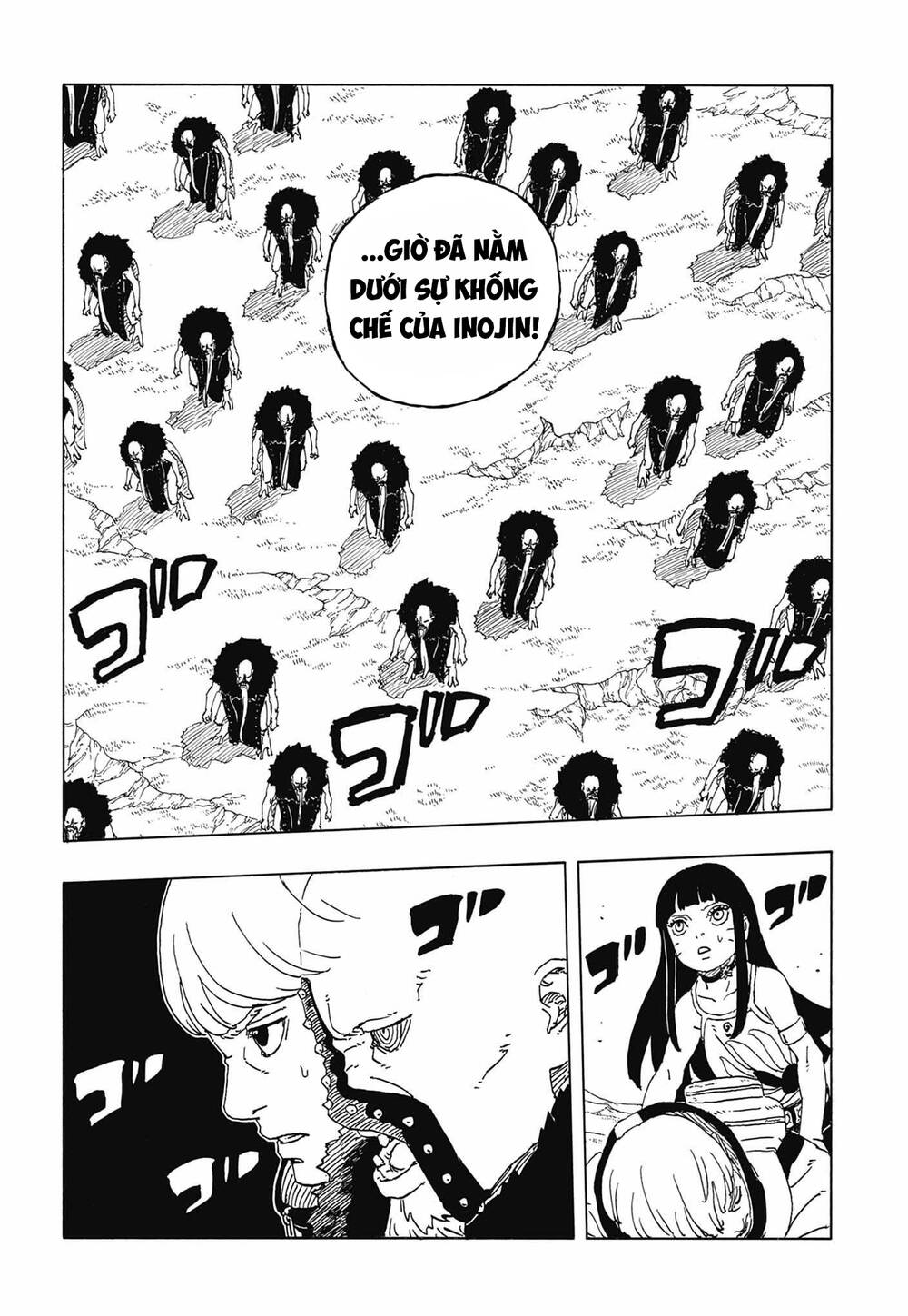 Uzumaki Boruto Chapter 113 - 32