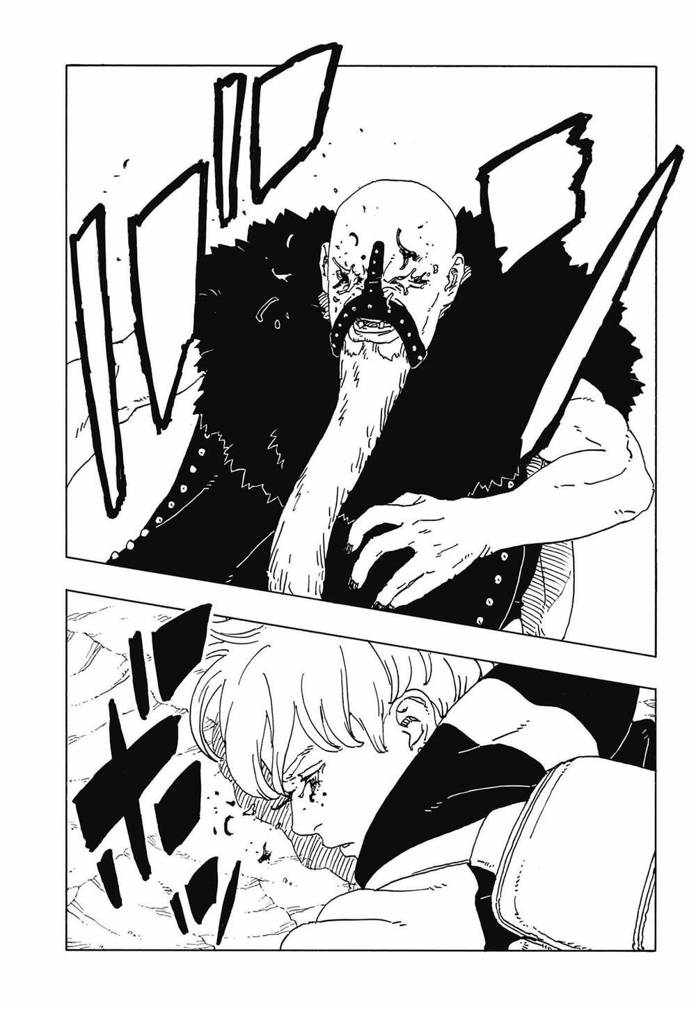 Uzumaki Boruto Chapter 113 - 35