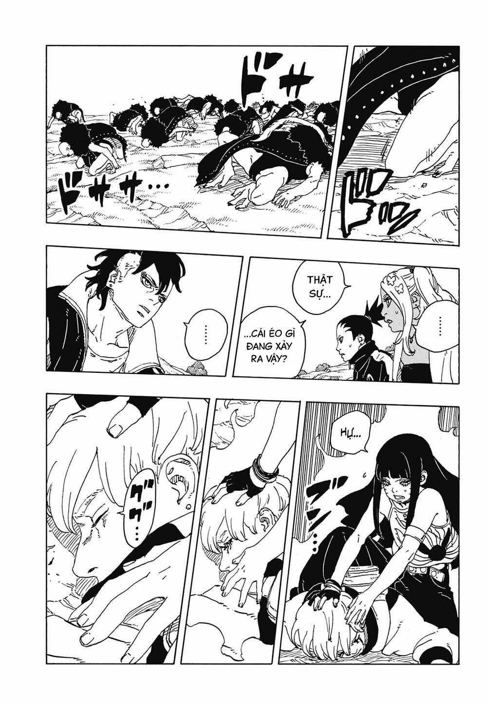 Uzumaki Boruto Chapter 113 - 37