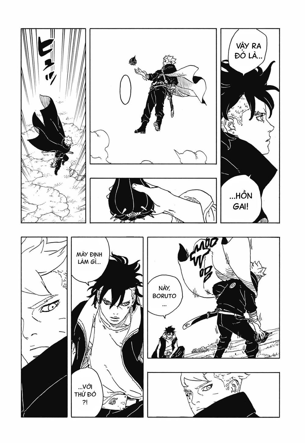 Uzumaki Boruto Chapter 113 - 40