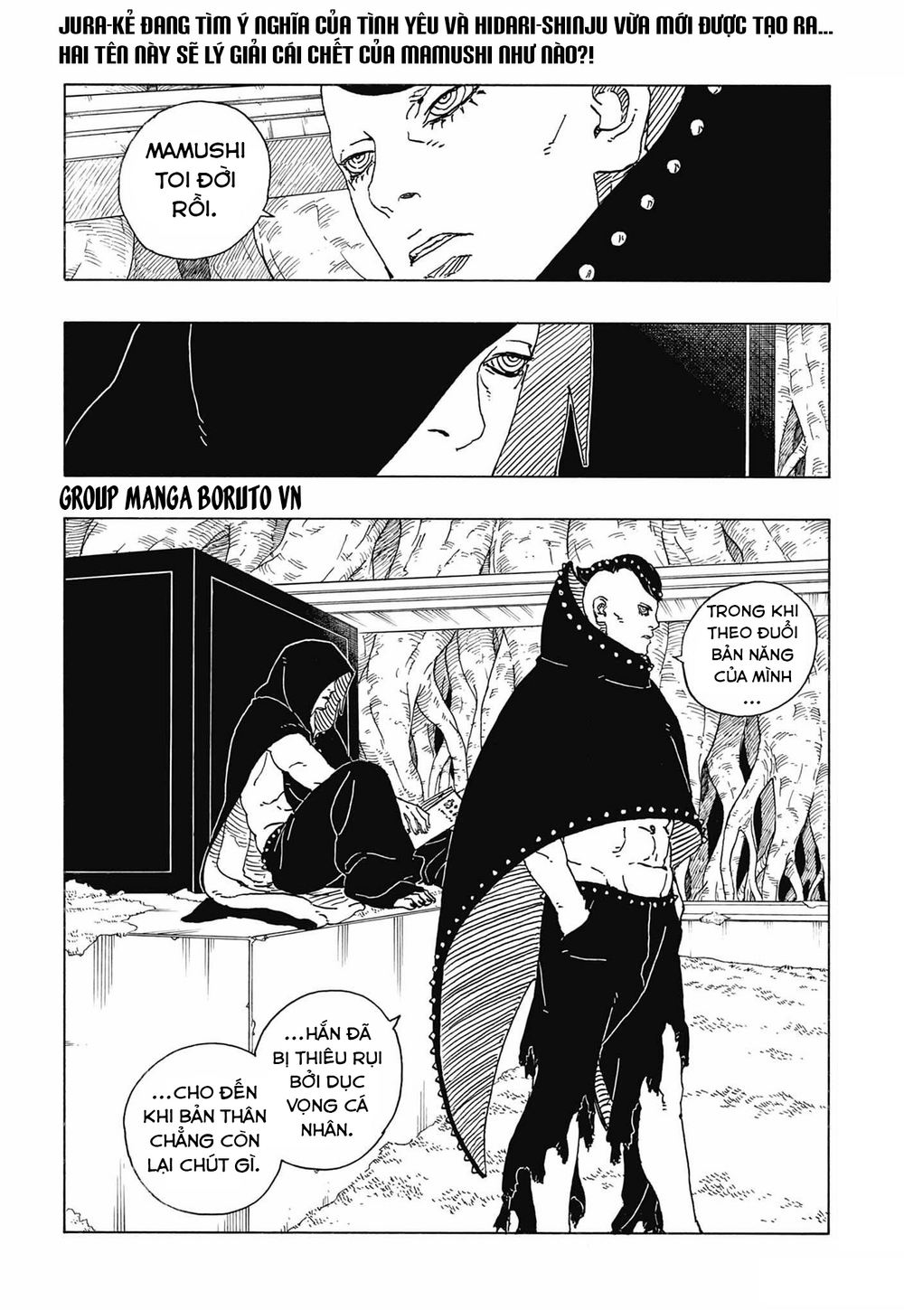 Uzumaki Boruto Chapter 115 - 2