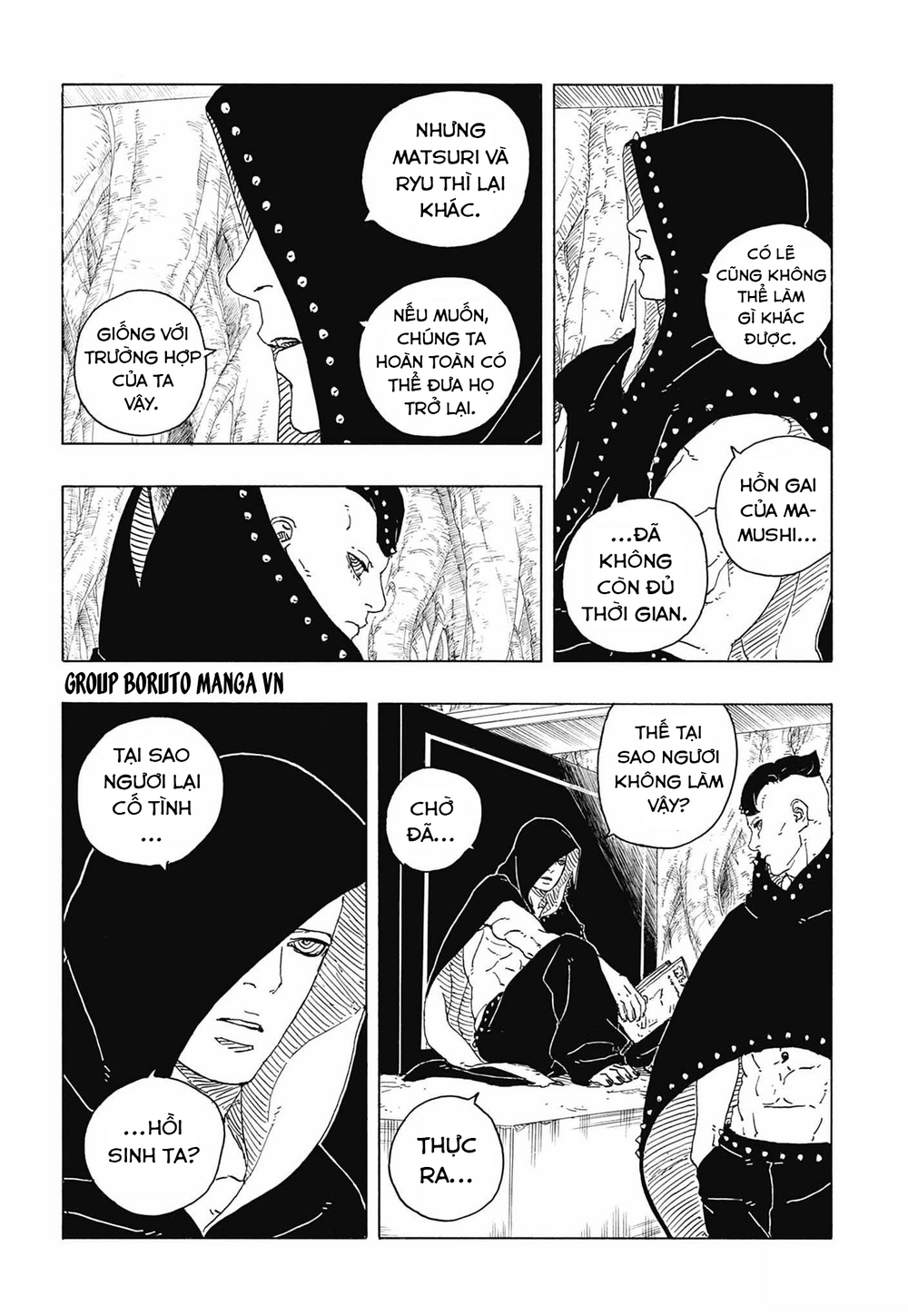 Uzumaki Boruto Chapter 115 - 4