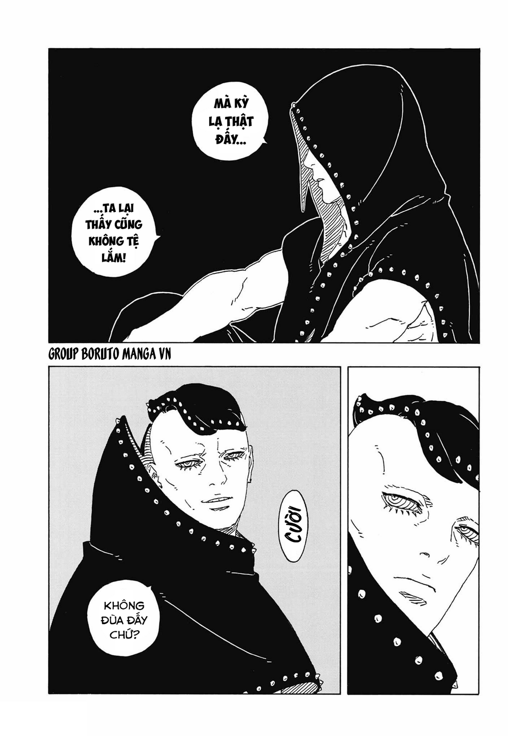 Uzumaki Boruto Chapter 115 - 7