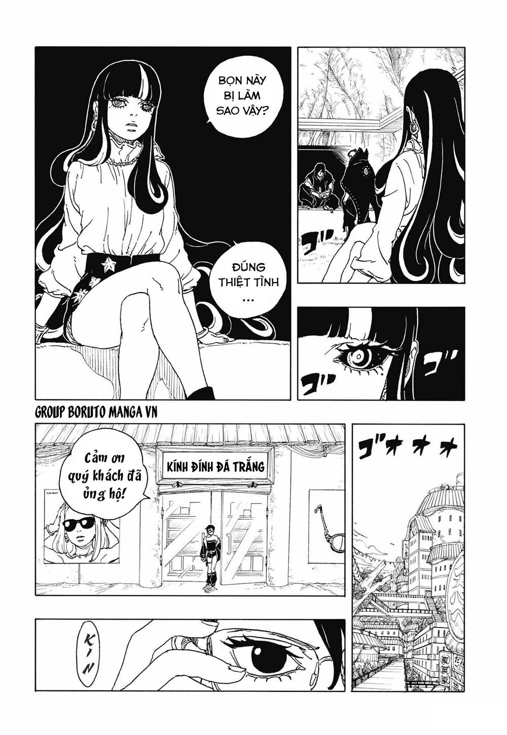 Uzumaki Boruto Chapter 115 - 8