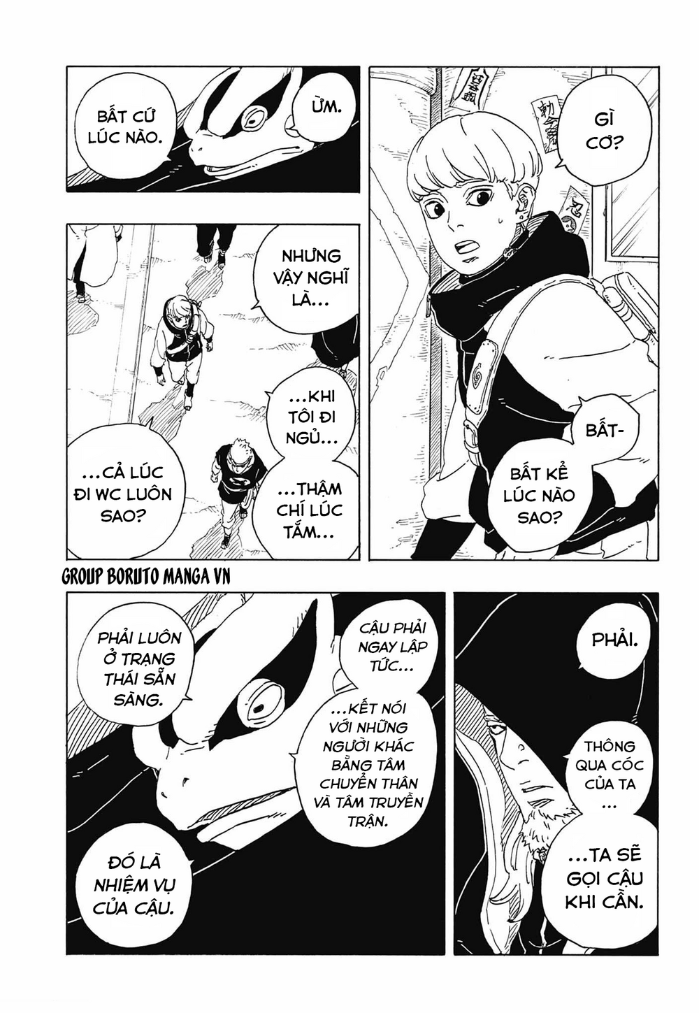 Uzumaki Boruto Chapter 115 - 11