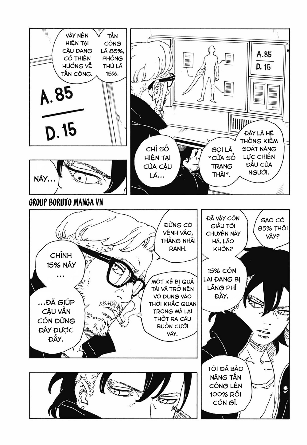 Uzumaki Boruto Chapter 115 - 15
