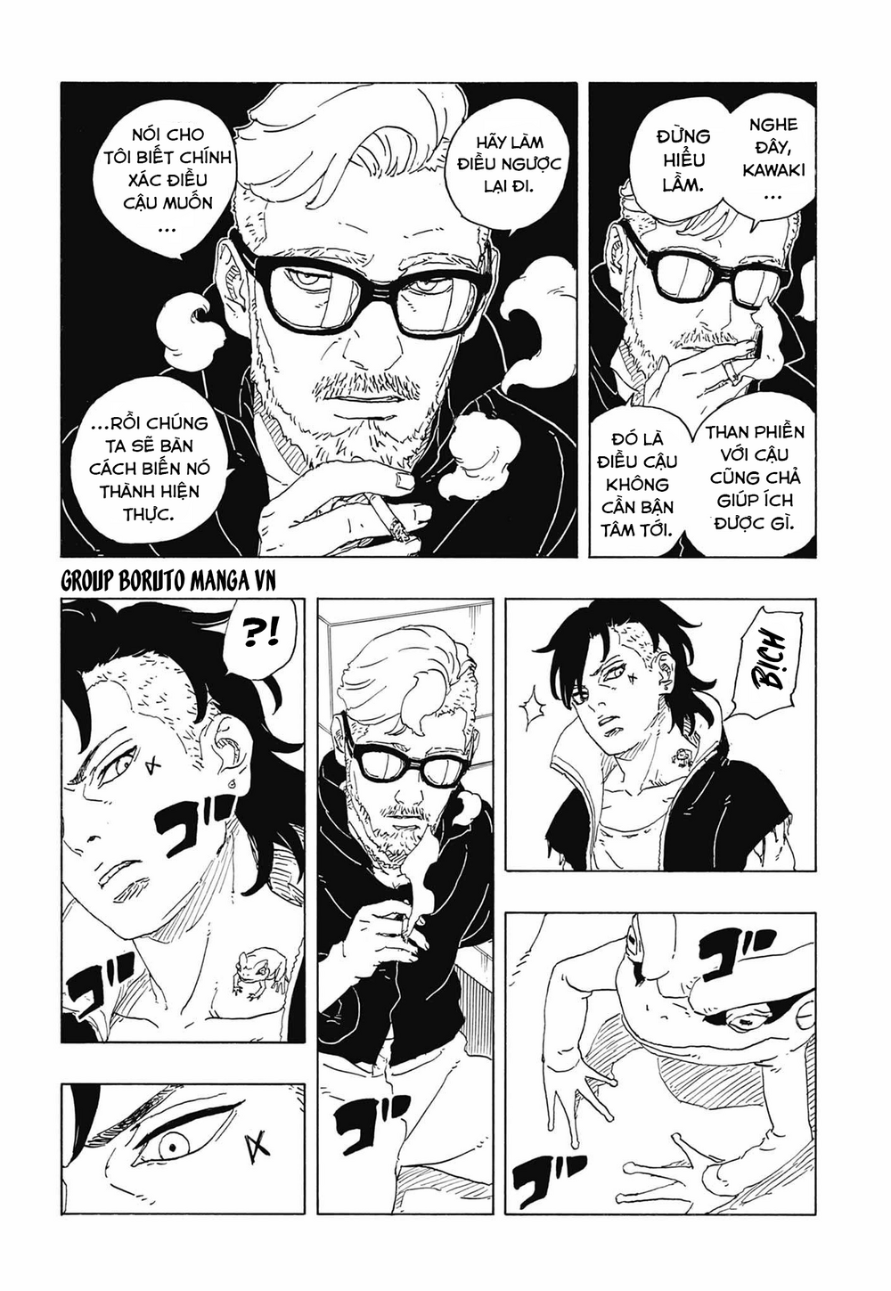 Uzumaki Boruto Chapter 115 - 16