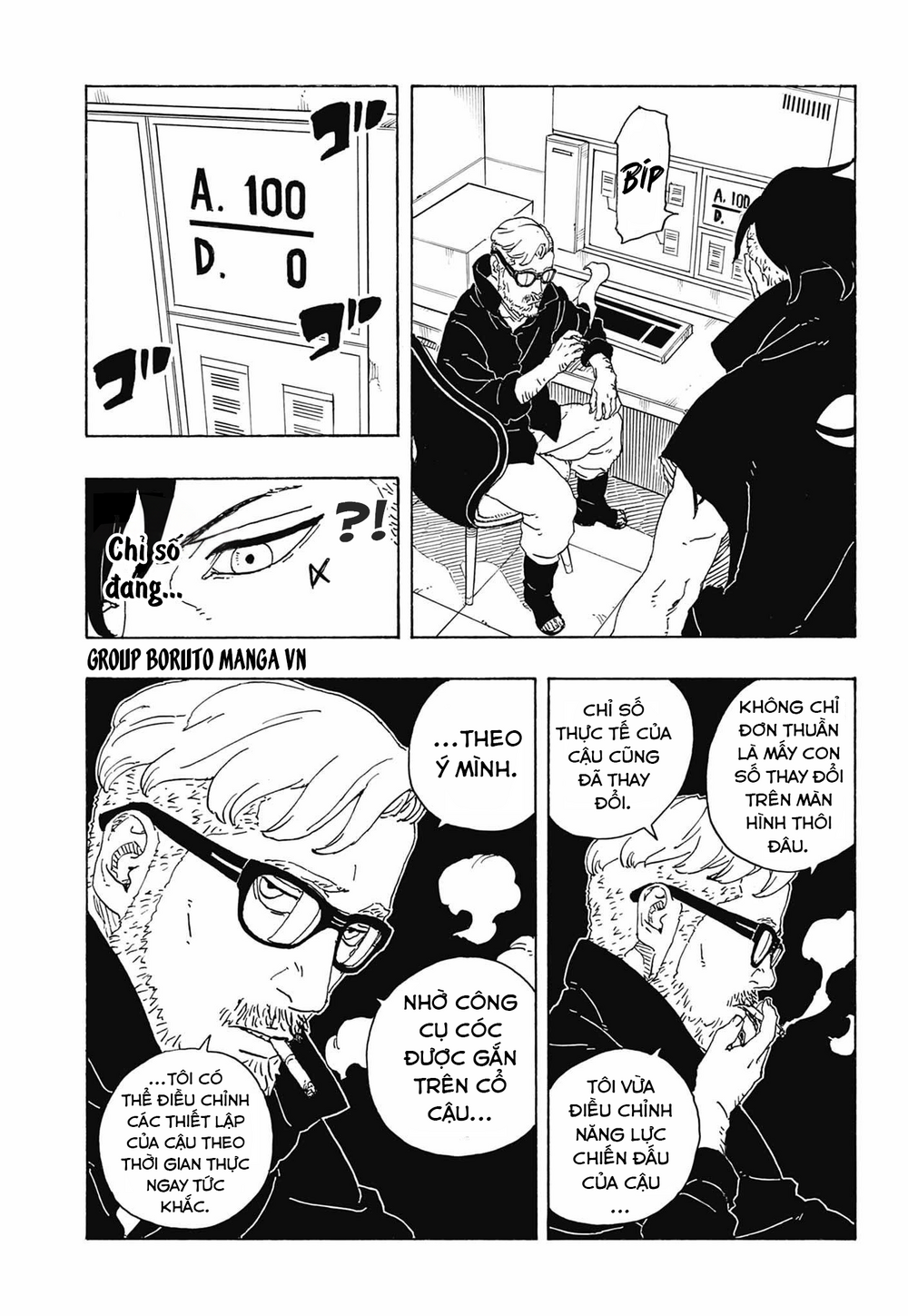 Uzumaki Boruto Chapter 115 - 17