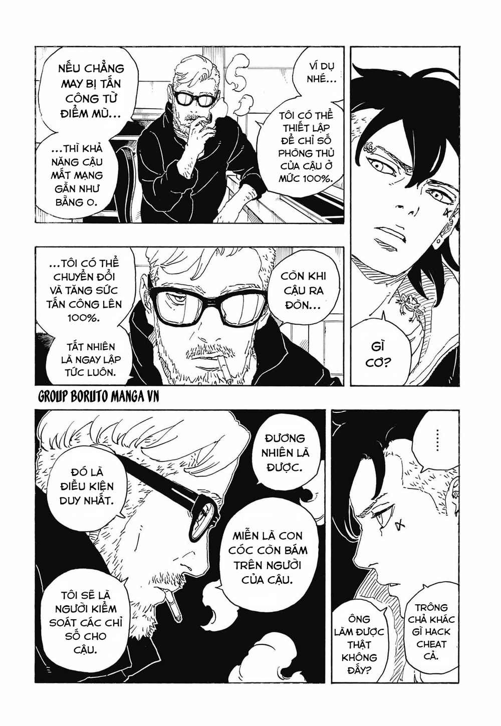 Uzumaki Boruto Chapter 115 - 18