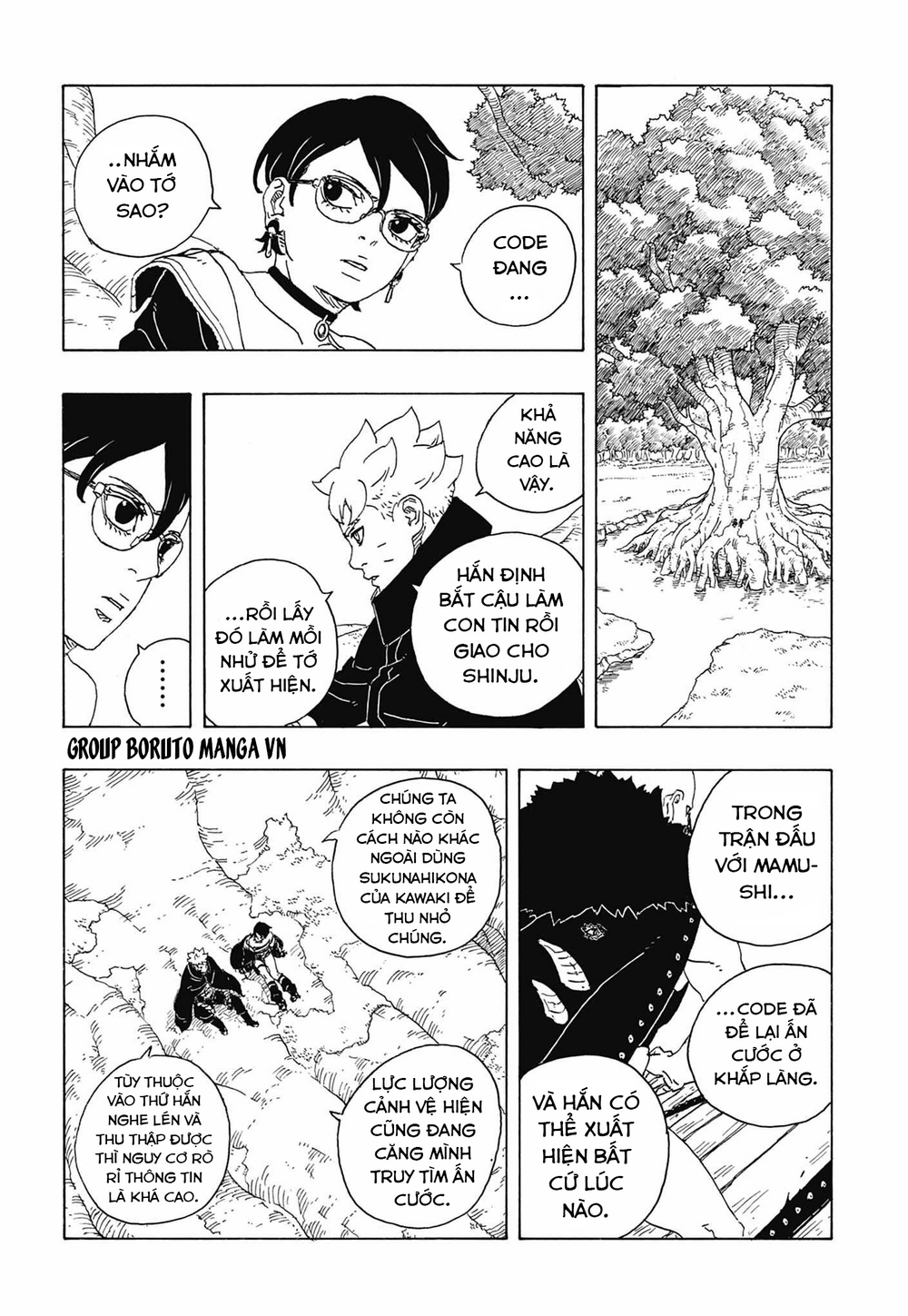 Uzumaki Boruto Chapter 115 - 24