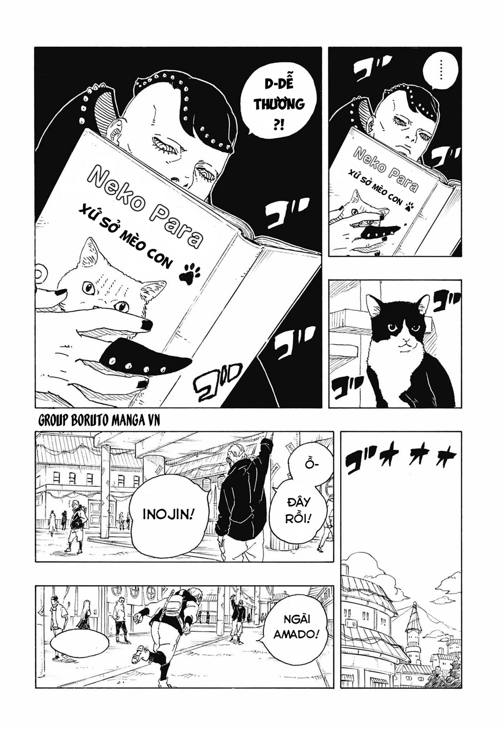 Uzumaki Boruto Chapter 115 - 32