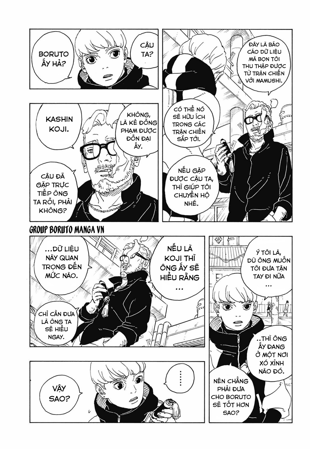 Uzumaki Boruto Chapter 115 - 33