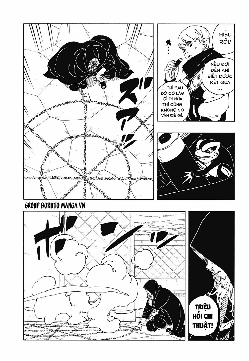 Uzumaki Boruto Chapter 115 - 35