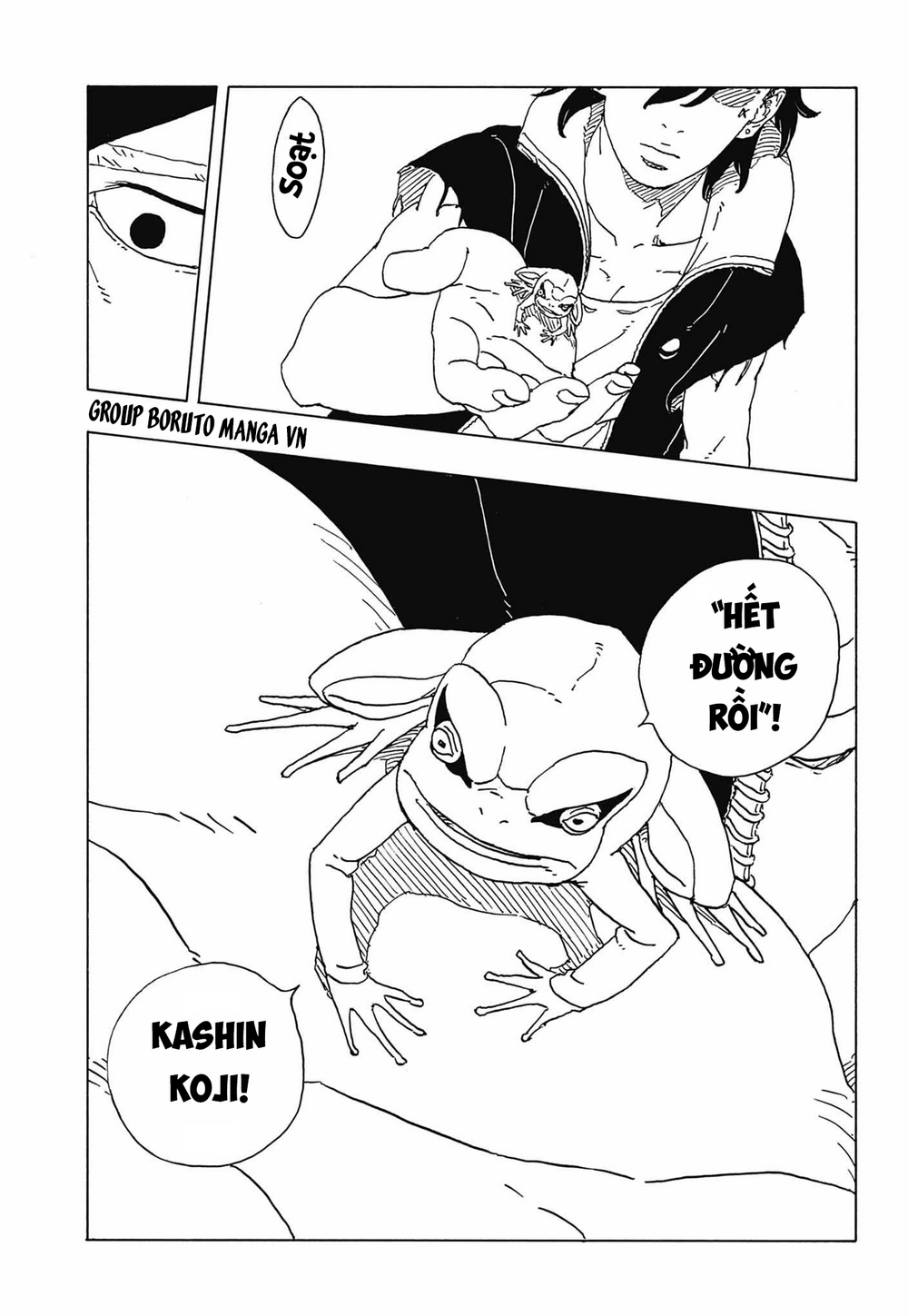 Uzumaki Boruto Chapter 115 - 39