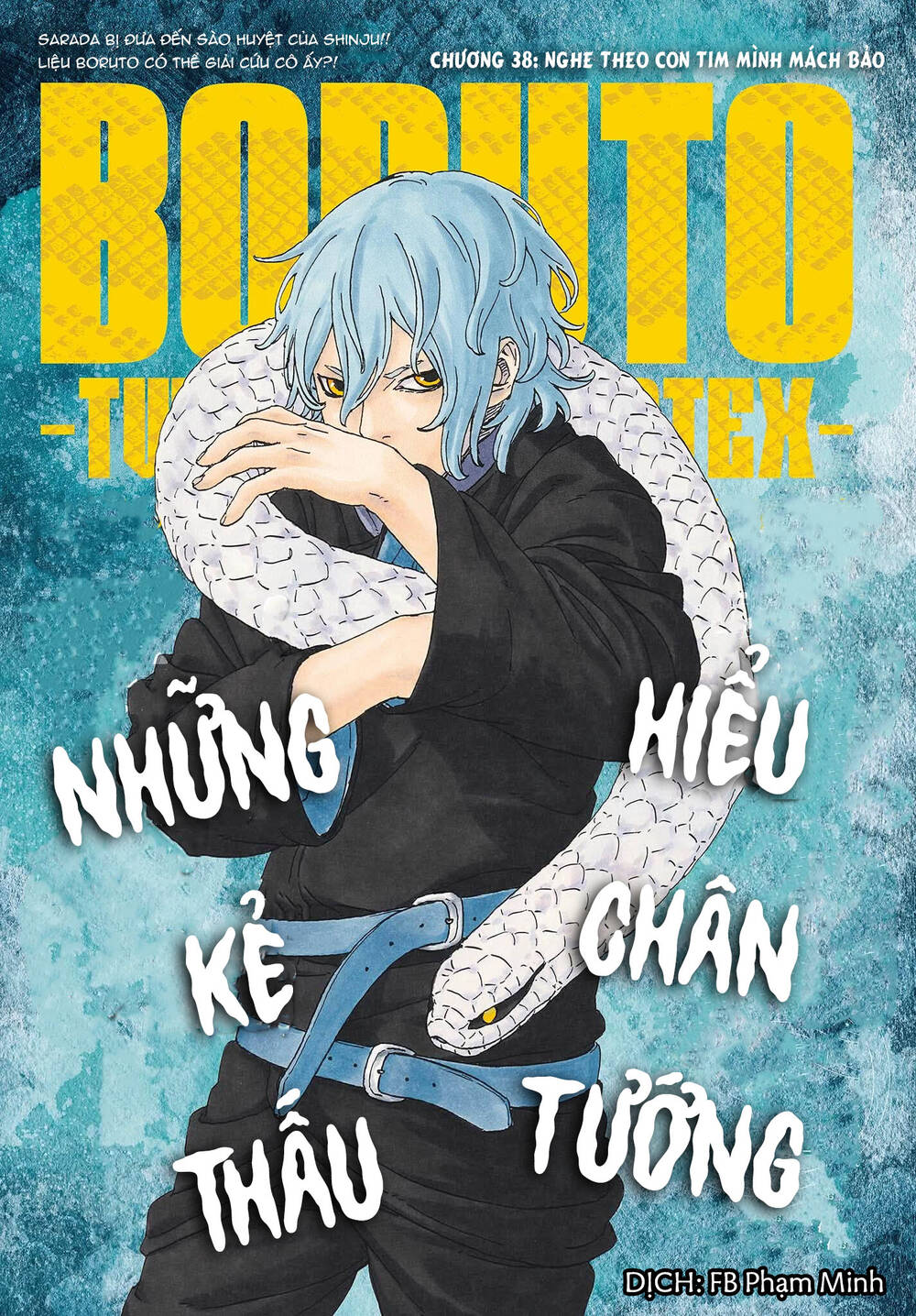 Uzumaki Boruto Chapter 118 - 1