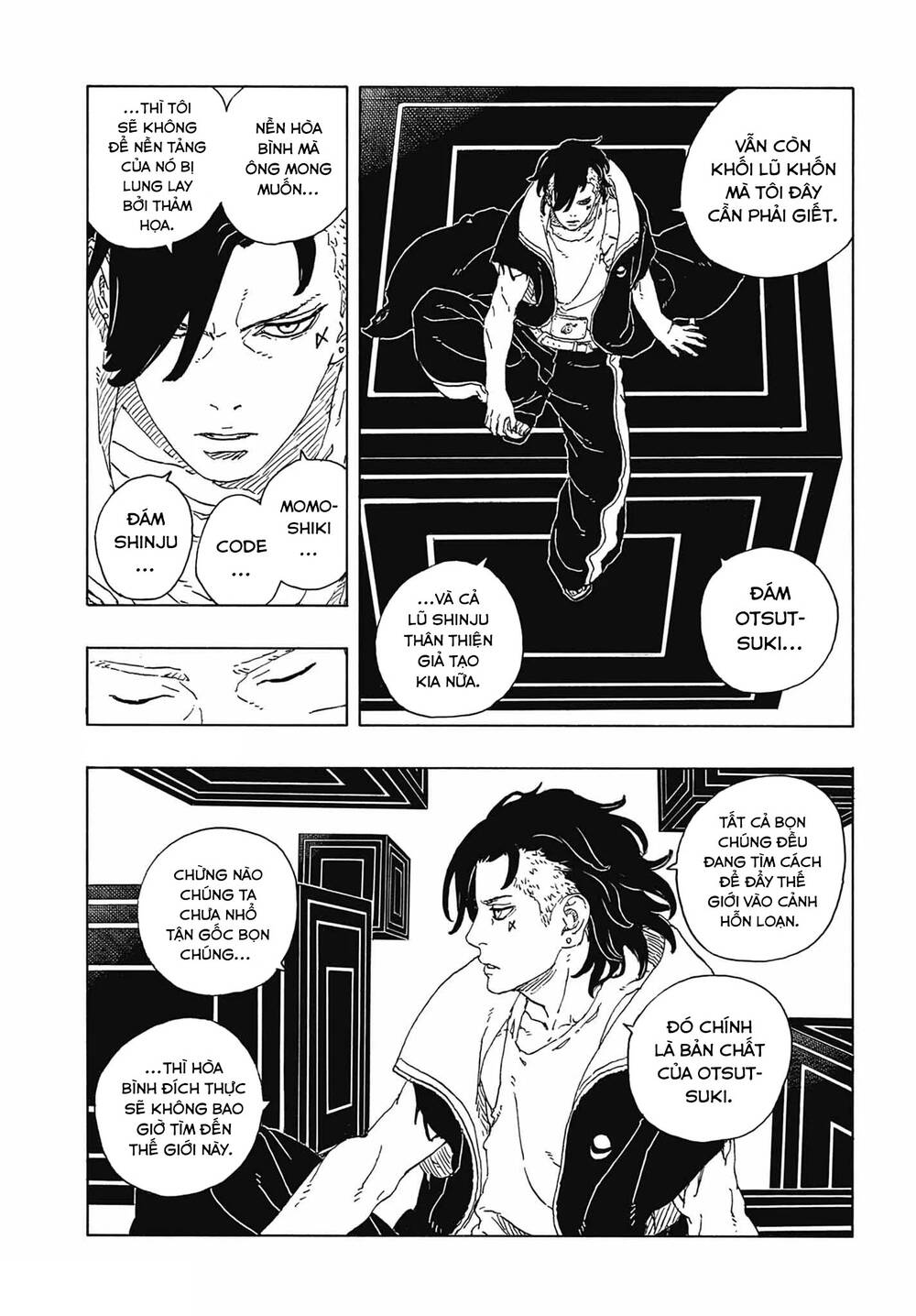 Uzumaki Boruto Chapter 118 - 3