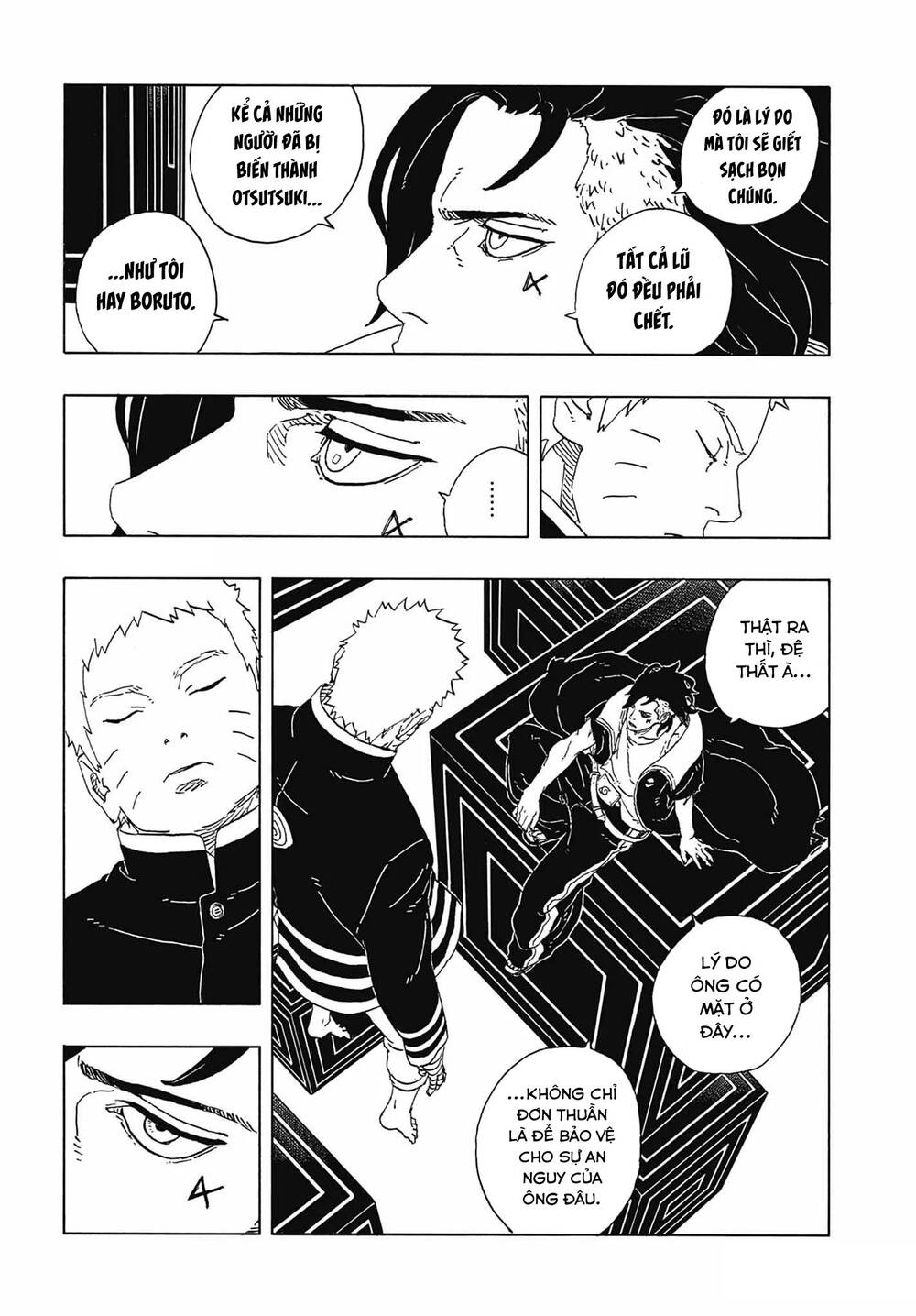 Uzumaki Boruto Chapter 118 - 4