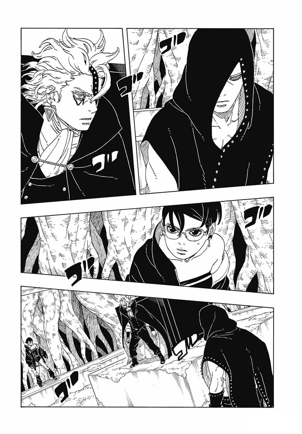 Uzumaki Boruto Chapter 118 - 8