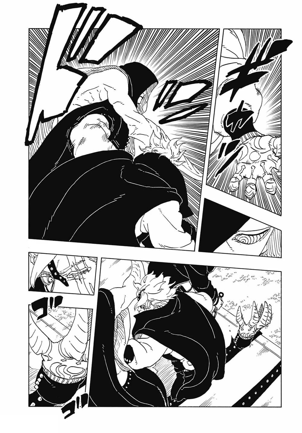 Uzumaki Boruto Chapter 118 - 11