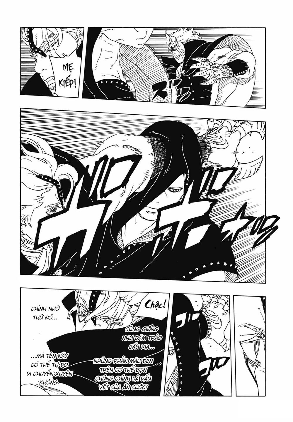 Uzumaki Boruto Chapter 118 - 12
