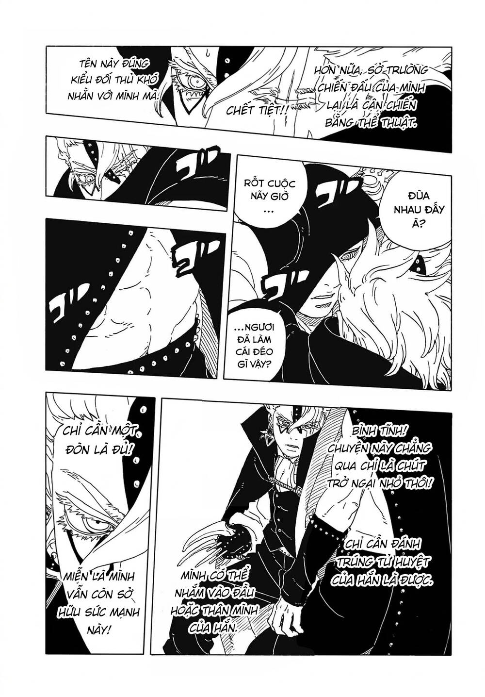 Uzumaki Boruto Chapter 118 - 13