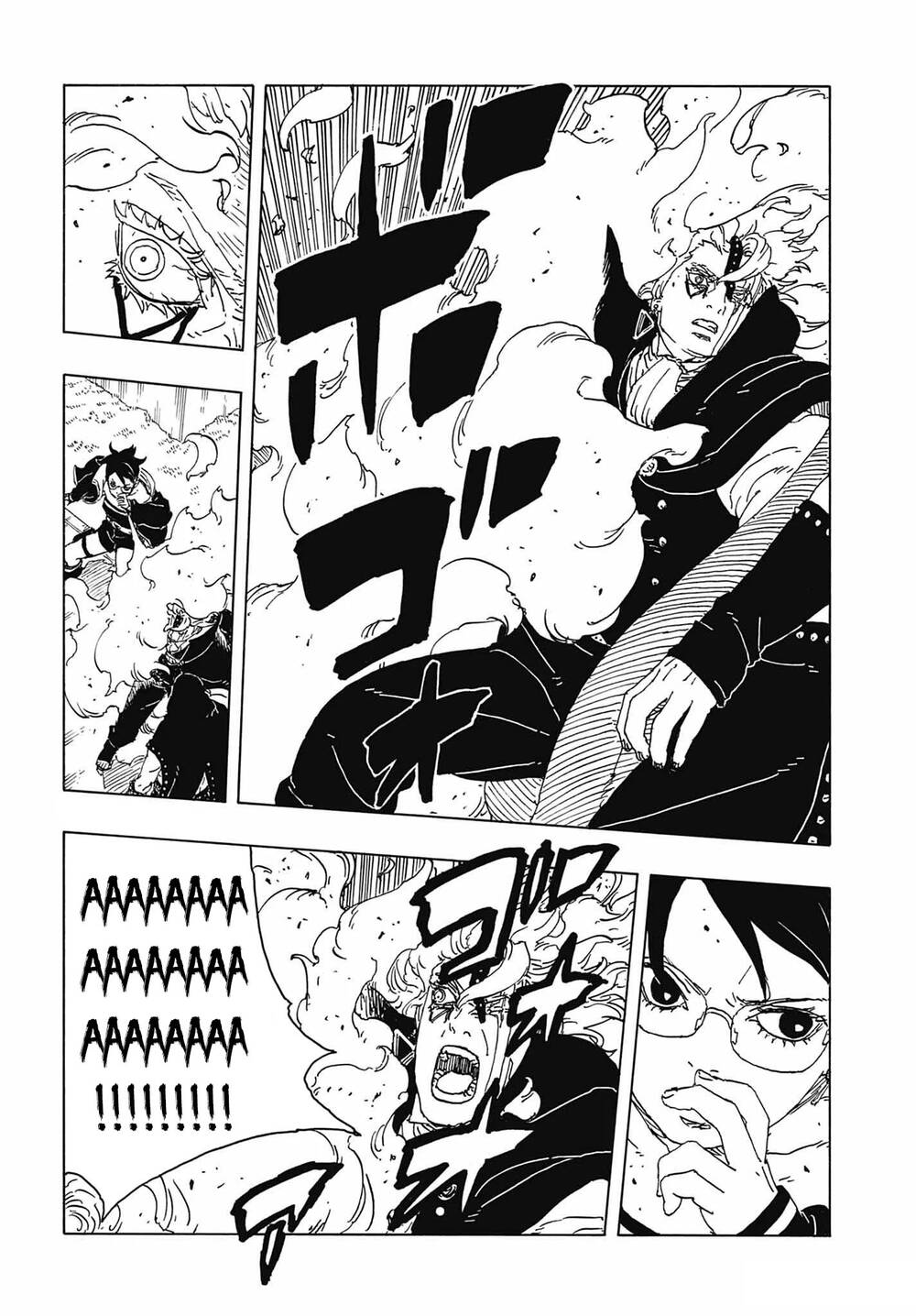 Uzumaki Boruto Chapter 118 - 14