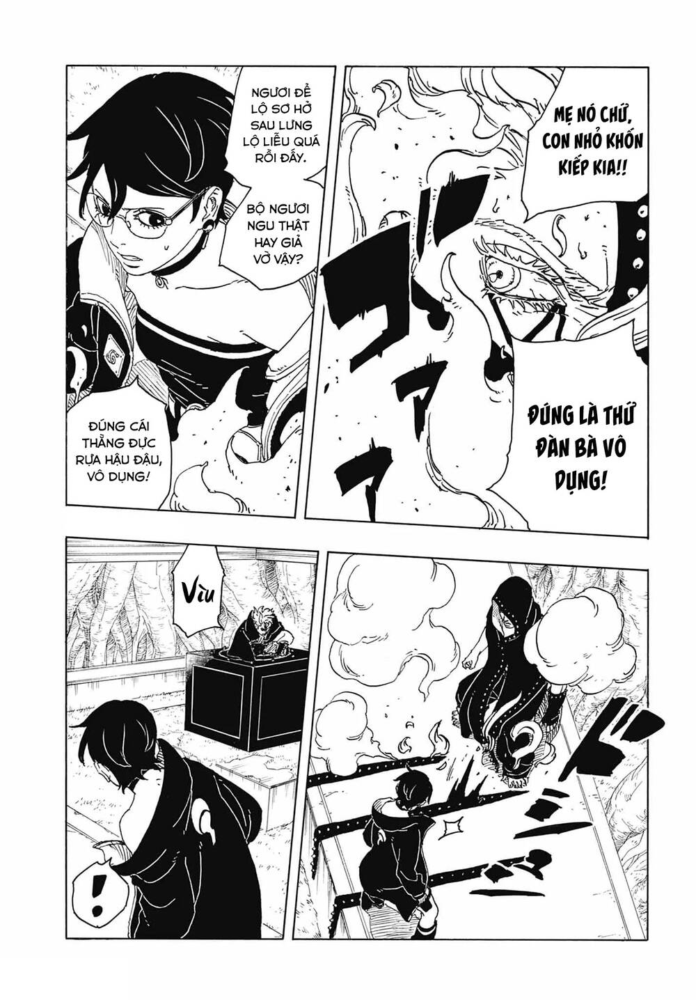 Uzumaki Boruto Chapter 118 - 15