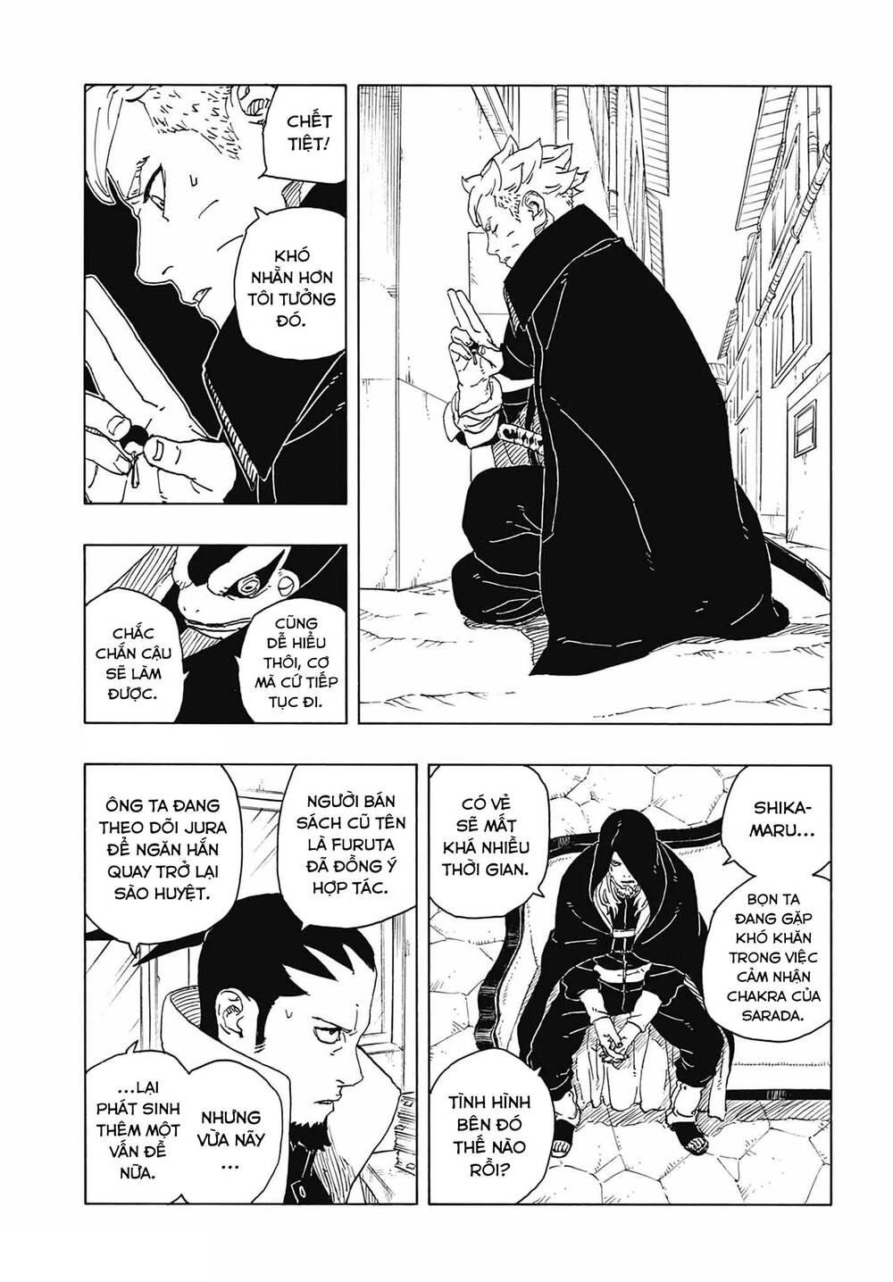 Uzumaki Boruto Chapter 118 - 17