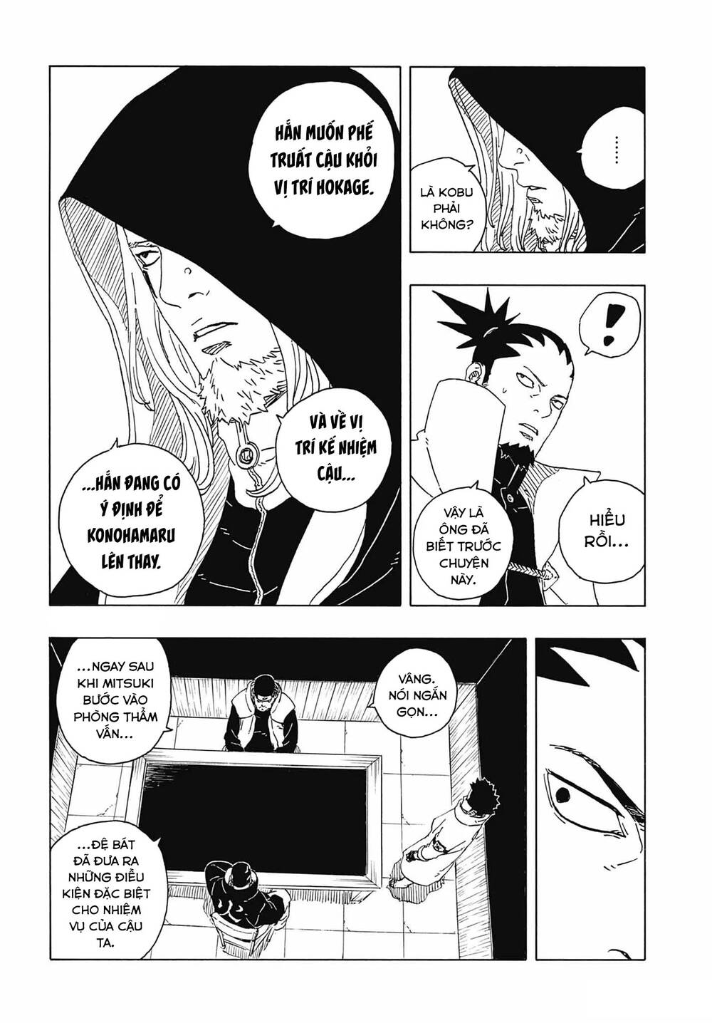 Uzumaki Boruto Chapter 118 - 18