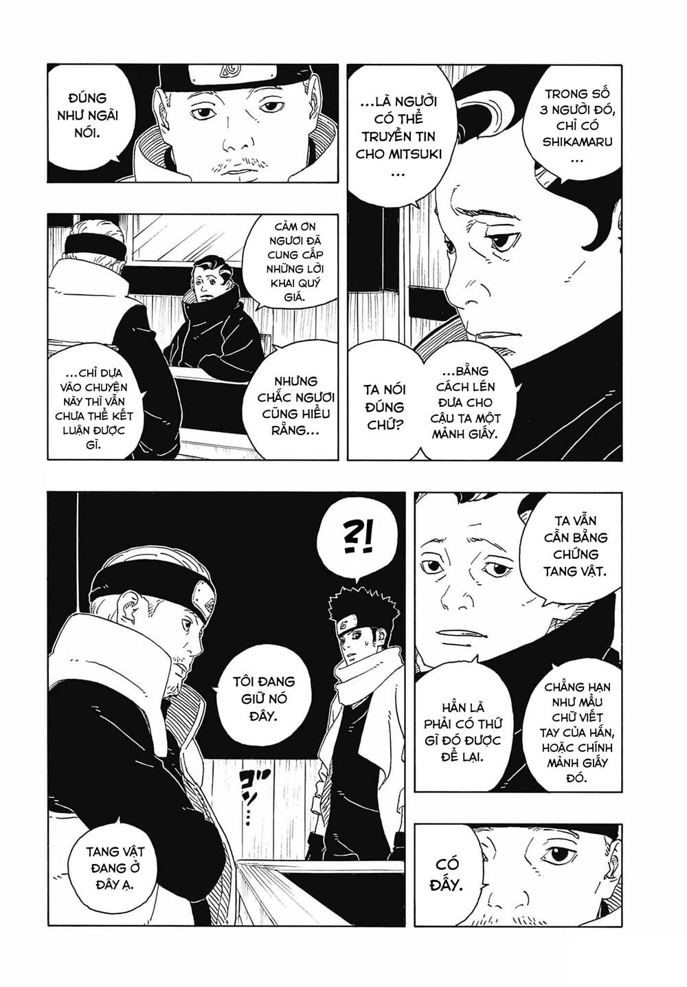 Uzumaki Boruto Chapter 118 - 20