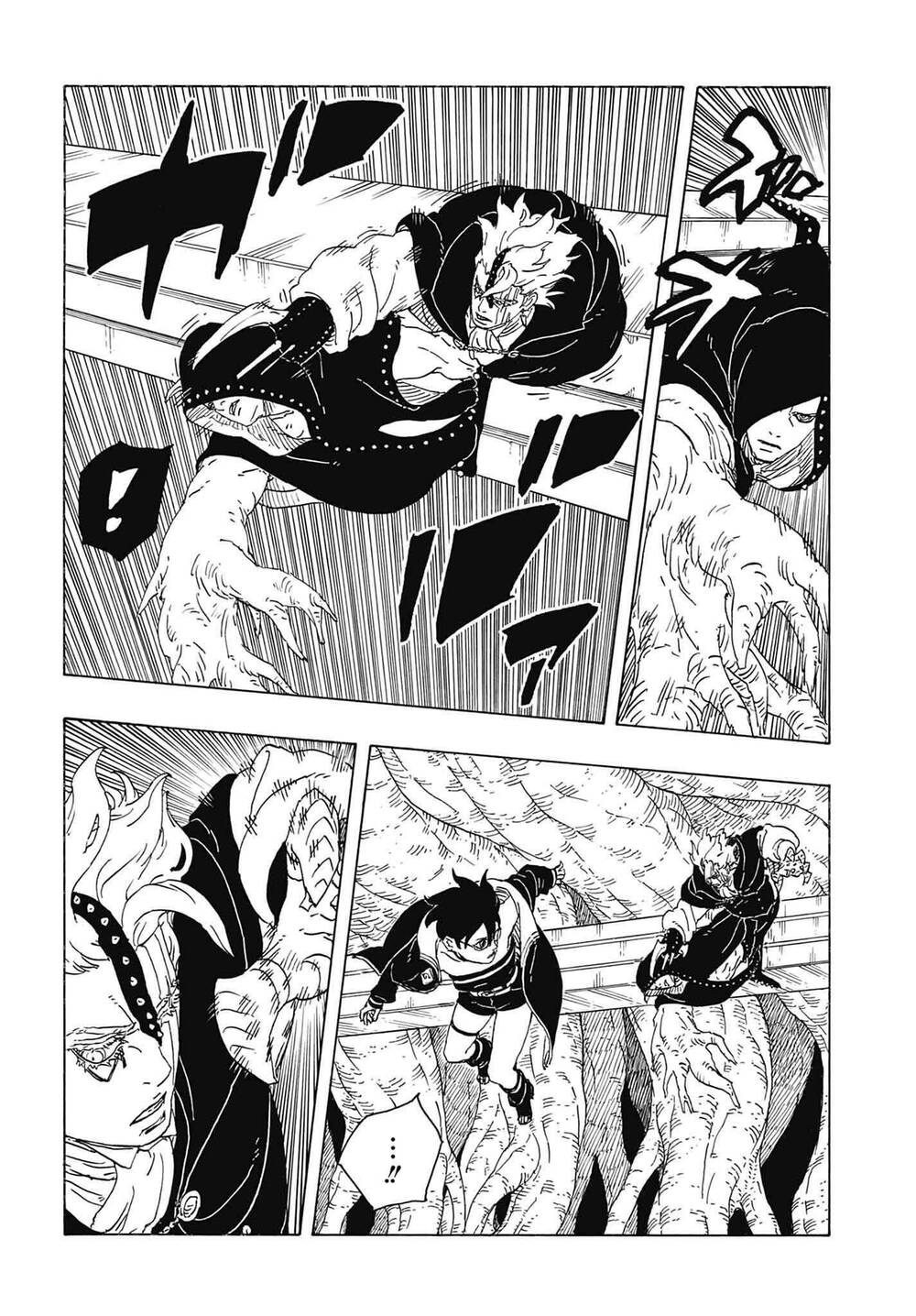 Uzumaki Boruto Chapter 118 - 22