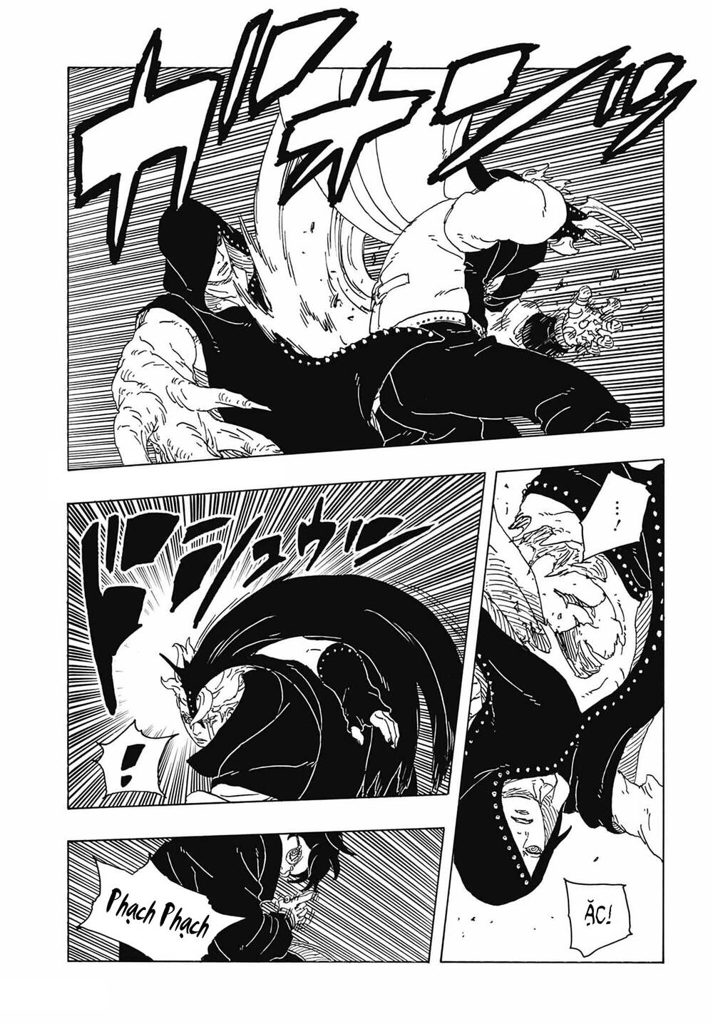 Uzumaki Boruto Chapter 118 - 23