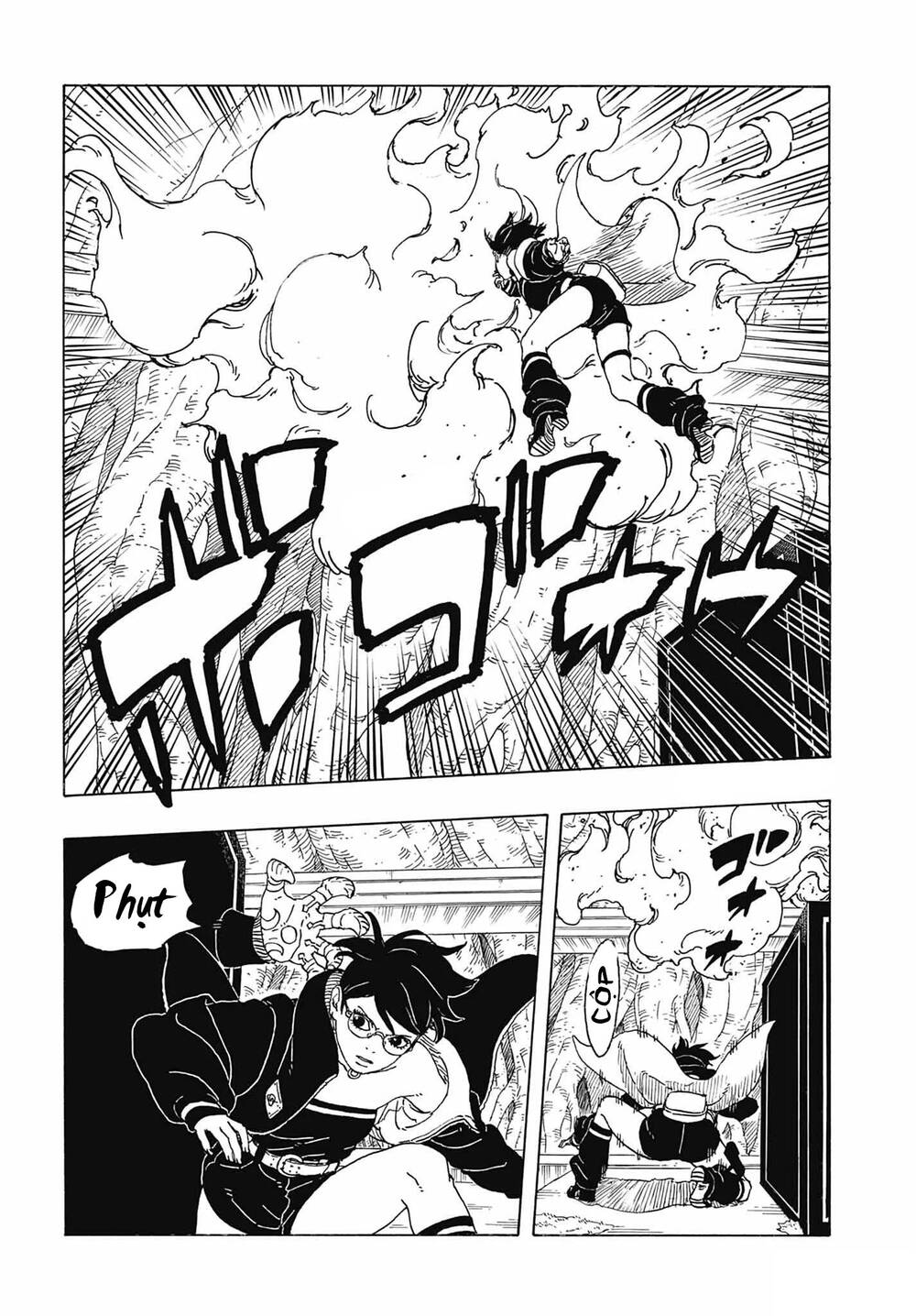 Uzumaki Boruto Chapter 118 - 24