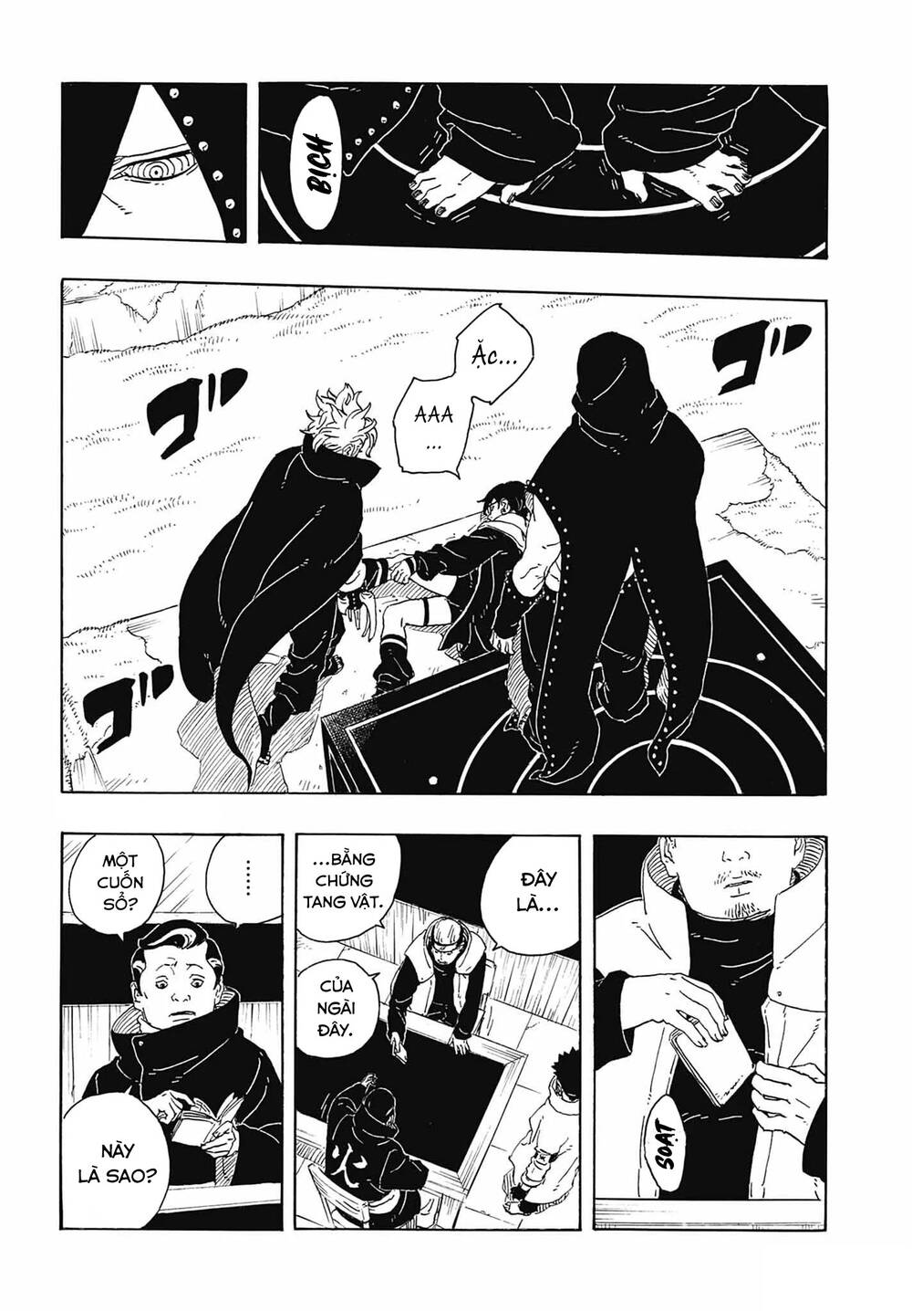 Uzumaki Boruto Chapter 118 - 28