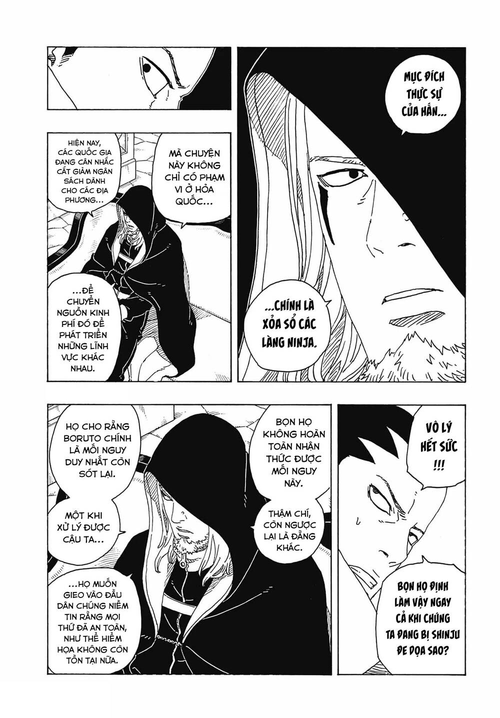 Uzumaki Boruto Chapter 118 - 31