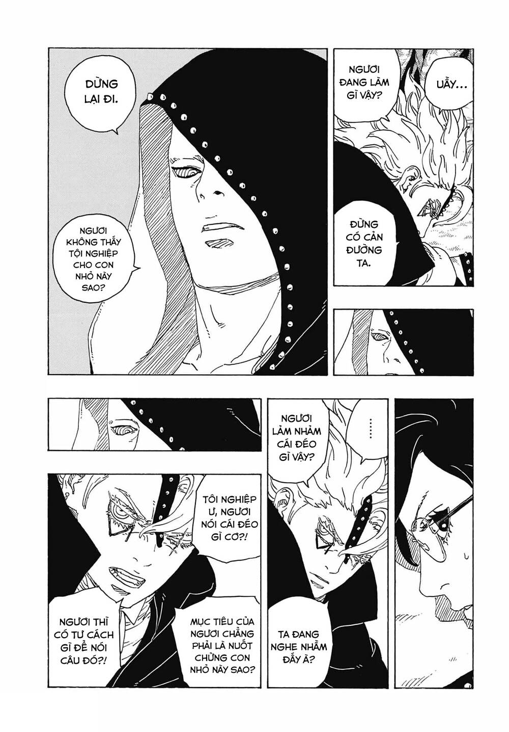 Uzumaki Boruto Chapter 118 - 39