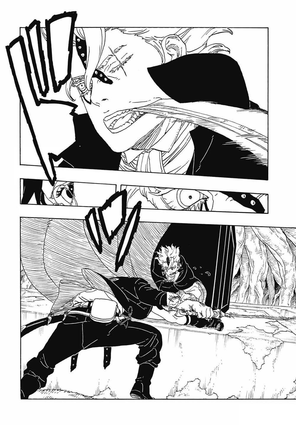 Uzumaki Boruto Chapter 118 - 40