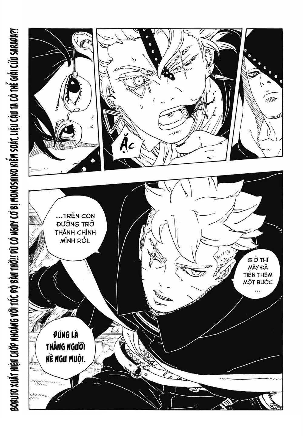 Uzumaki Boruto Chapter 118 - 41