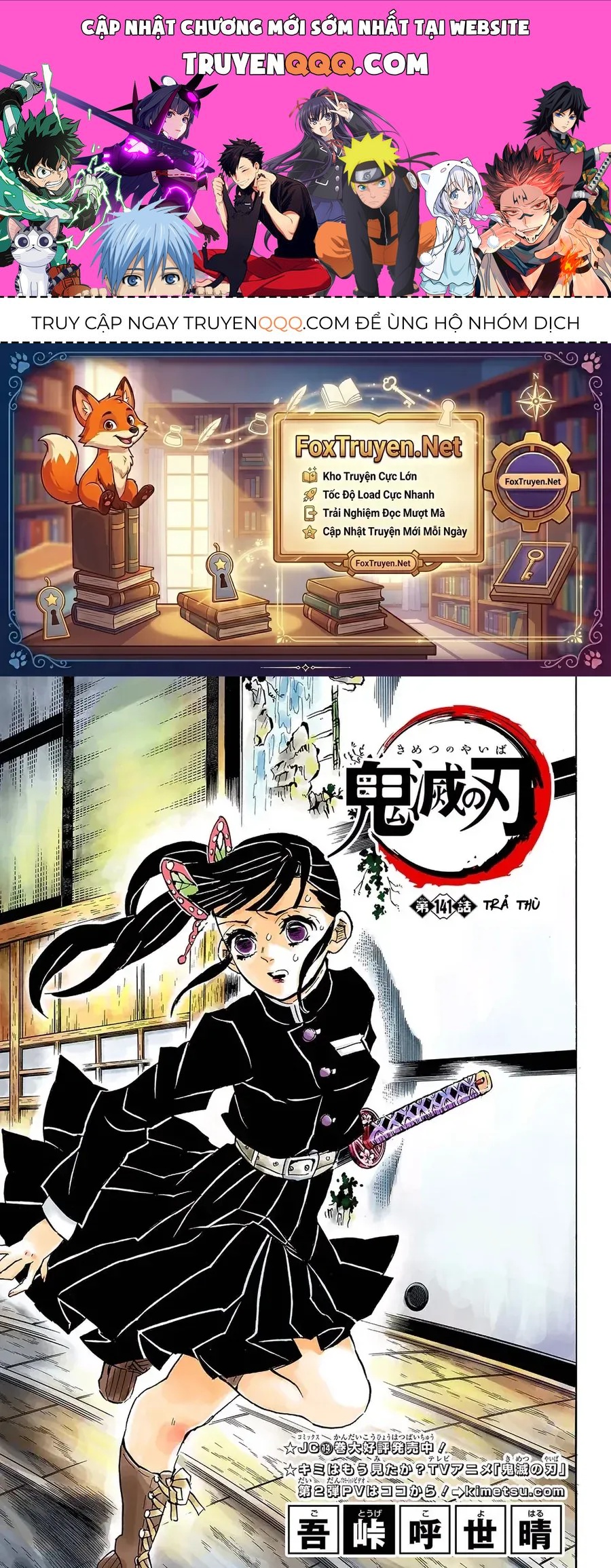 Thanh Gươm Diệt Quỷ Chapter 141.1 - 1